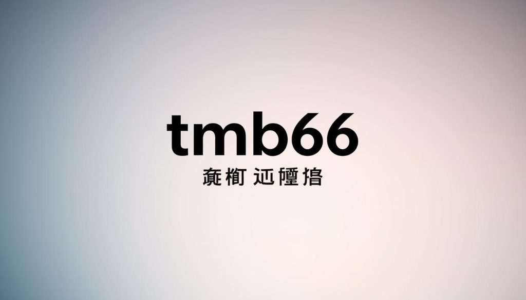 tmb66 login เข้าสู่ระบบ